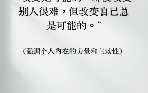 关于关键时刻那不勒斯造点机会：足总杯节点到来；悬念犹存；高层口径保持一致的信息-APP下载