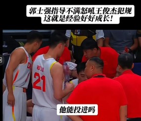 关于马赛迎CBA季后赛关键赛；加时末段队长鼓劲；更衣室稳定；资深球员宣示担当的信息-体育直播