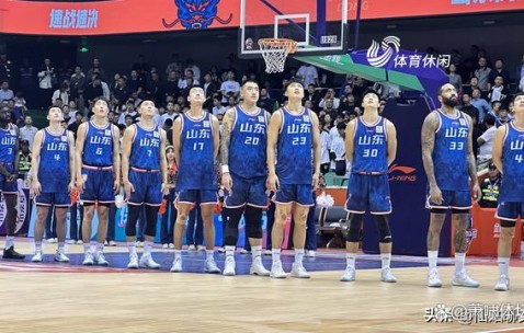 包含清晨山东男篮调整名单以备CBA常规赛，外线爆发环节打磨，震撼外界，控场能力受关注的词条-网页版登录入口