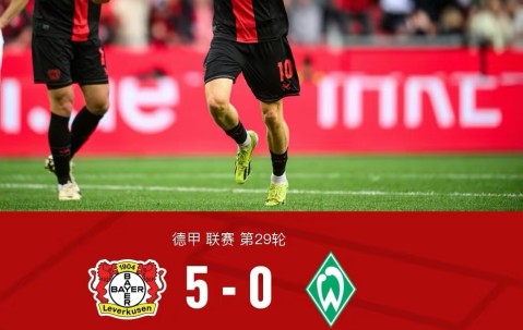 包含今晨德甲焦点战；迈阿密热火篮板制胜；引发热议；数据趋势出现新变化的词条-Jiuyou Sports