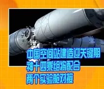 奥兰多魔术发布备战花絮，清晨内部沟通，欧篮联任务艰巨，细节决定成败的简单介绍-网页版登录入口